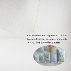 Non Woven Paper Desiccant Packaging Materials Custom