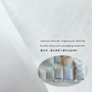 Tyvek Packaging Material Desiccant Paper Wholesale